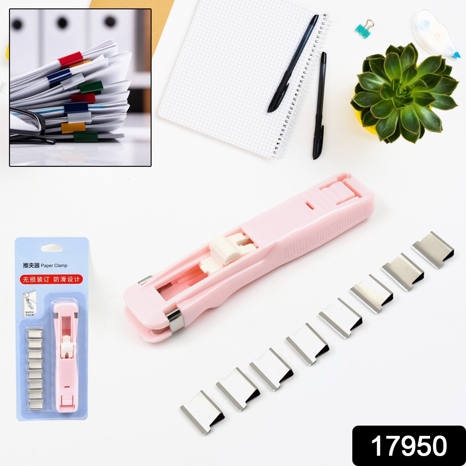 Portable Paper Clamp With 8 Pcs Clip Dispenser Handheld Paper Fast Clam (1 Set) Portable Paper Clamp With 8 Pcs Clip Dispenser Handheld Paper Fast Clam (1 Set)